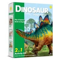 Piano Potato Stegosaurus Dig and Paint 2 in 1 Kit