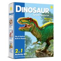 Piano Potato Dinosaur 2-in-1 Excavation and Build Kit