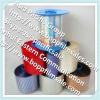 0040 Tear Tape for Easy-Open Packaging