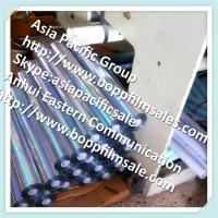 0048 KPET Film for Barrier Packaging