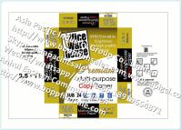 0017 Printed Packaging Film with Custom Design for Food Packaging