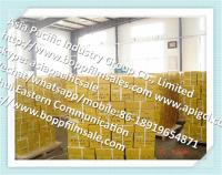 0018 Printed Flexible Packaging Film Rolls with Custom Printing