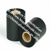 0032 Black Plastic Film Rolls for Packaging and Wrapping