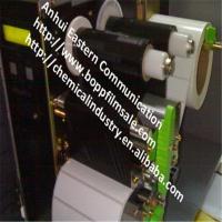 0035 Colored Plastic Film Rolls for Packaging Applications