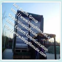 0082 Printed Plastic Film Sheets for Advertising and Packaging