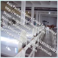 0120 Plastic Film Production Line with Film Rolls in Factory