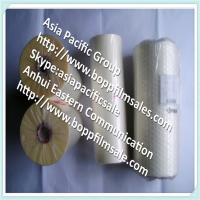 0146 Silver Metallized Film Rolls in Stock