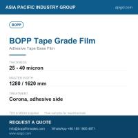 BOPP Tape Grade Film BOPP-TG