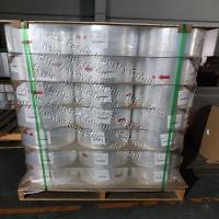 BOPP STRAW FILM