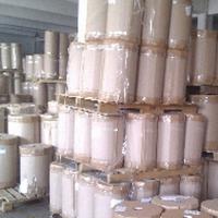 BOPP cigarette tobacco pack wrapping film (plain/shrinkage)