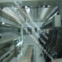 BOPP clear rough film for capacitors
