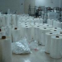PET Thermal Lamination Film (BOPET, Extrusion Coated)