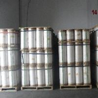 BOPP Pearlized Film 45 Micron Pearl White Pearlized Cavitated Core