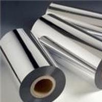 Metallized BOPP Film 12 Micron Silver Vacuum Metallized Aluminium Layer