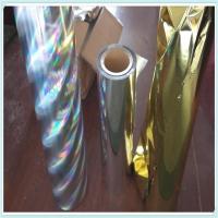 VMCPP film-Silver metallized CPP film