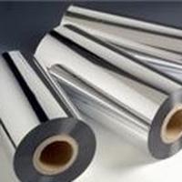 VMCPP Metallized Cast Polypropylene Film 20 Micron Silver Metallized Cpp Film