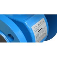 Electromagnetic flowmeters– robust and accurate