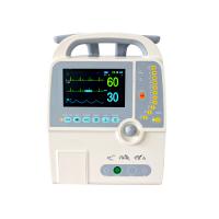 Portable Biphasic Cardiac Defibrillator - MT02001632
