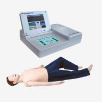 GD ACLS8000D Comprehensive Emergency Training System