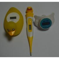 KD-801 3in1 Family Digital Thermometer Set