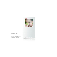 A4-E1BC - Outdoor Camera