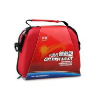 Gift First Aid Kit