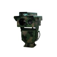 FS-CR330 COOLED THERMAL IMAGING CAMERA