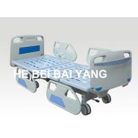 A-1 Five-function Electric Hospital Bed