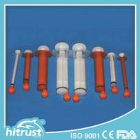 Oral Syringe and Enteral Syringe (HT-S2014)
