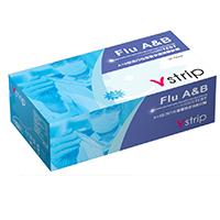 A + B influenza rapid test reagents