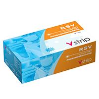 Respiratory Tract Virus Rapid test kit