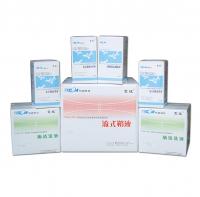 Snowball card five classification blood analyzer reagents