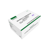 25-Hydroxy Vitamin D3 Assay Kit (Enzyme-linked Immunosorbent Assay)