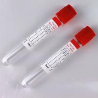 No additive serum test tube