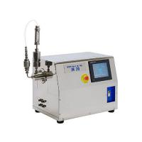 JN20 Laboratory low volume machine