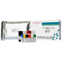 Plate Chemiluminescence Detection Reagent