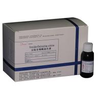 Peroxidate staining solution