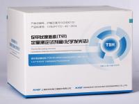 Thyroid Stimulating Hormone Quantitative Detection Kit （Chemiluminescent Immunoassay）