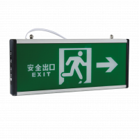 Exit Sign 01