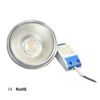 Concise LED Light -  AR111CSR13