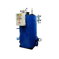 OMEGA - Oil/Gas Fired, Tubeless 4 Pass Steam Boilers