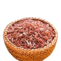 Brown Rice /Cargo Rice