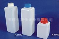 Biochemical Analyzer Bottle (KJ102,KJ103)
