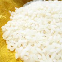 Seeragasamba Rice (Jeera Rice)