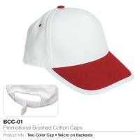 Promotional Brushed Cotton Cap  (BCC-01)