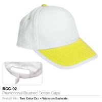 Promotional Brushed Cotton Cap  (BCC-02)