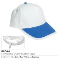 Promotional Brushed Cotton Cap  (BCC-03)