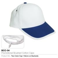 Promotional Brushed Cotton Cap  (BCC-04)