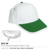 Promotional Brushed Cotton Cap  (BCC-06)
