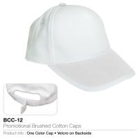 Promotional Brushed Cotton Cap  (BCC-12)